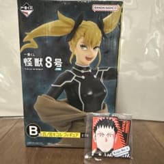 一番くじ 怪獣S号 フィギュア 四ノ宮キコルのサムネイル