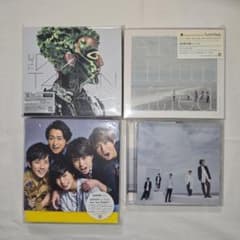 嵐 アルバム まとめ売り - メルカリ
