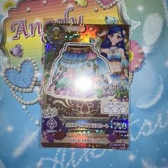 アイカツ！ オリエンタルリフラスカート PRのサムネイル