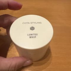 COTA LUMITEX WHIP ヘアワックス 60gのサムネイル