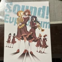 最終楽章 響け！ユーフォニアム 前編 両面ビジュアルボードのサムネイル