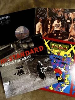 HI-STANDARDの名盤『MAKING THE ROAD』　4枚セット HI-STANDARDの名盤『MAKING THE ROAD』 4枚セット - メルカリ