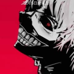 ピヨ吉さまのサムネイル