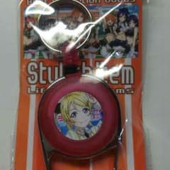 ラブライブ キーホルダーのサムネイル