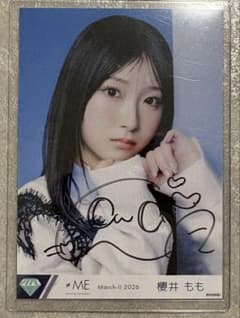 ≠ME 7th Anniversary PhotoBook 櫻井もも 直筆 ヨリのサムネイル