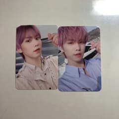 라키 트레카