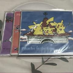 ポケモンセンター限定 非売品 ピカチュウ色紙 3枚セット - メルカリ