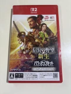 Nintendo Switch2 信長の野望・新生 with パワーアップキット