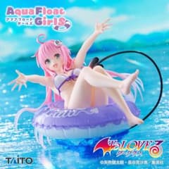 To LOVEる 다크니스 Aqua Float Girls 피규어 라라