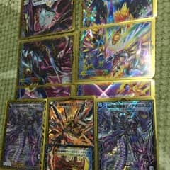 デュエマ様専用のサムネイル