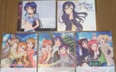 映画 ラブライブ 特典付き前売り券 入場特典 限定 CD ソロライブ園田海