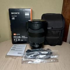 SONY FE 24-70mm F2.8 GM レンズのサムネイル