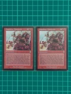 MTG ライオンの瞳のダイヤモンド ドイツ語4枚 | Shop at Mercari from