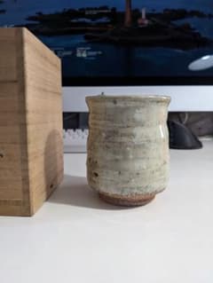 鏡山窯 井上東也 唐津向付 5客 唐津焼 陶芸 唐津焼 鏡山窯 井上東也作 唐津湯呑 木箱入 - メルカリ