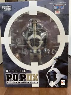POP ONEPIECE バーソロミューくまのサムネイル