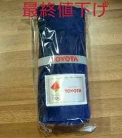 【未使用】東京オリンピック　ノベルティ　タオル青　TOYOTA　非売品のサムネイル