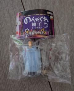 のんだくれ横丁 キーホルダー 酒盛りナイトのサムネイル