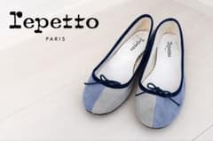37 Repetto バレエシューズ ブルー 37 Repetto バレエシューズ ブルー - メルカリ
