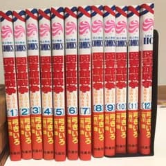 図書館戦争 《1〜12》のサムネイル