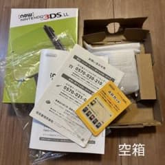 newニンテンドー3DS LL（ライム×ブラック）　空箱のサムネイル