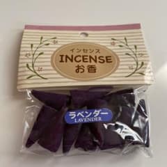 ラベンダーのお香のサムネイル