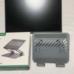 kksmart 15.6インチ WQHDモバイルモニター スタンド付き - メルカリ