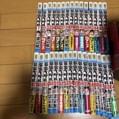【全て初版】弱虫ペダル 漫画7巻〜64巻（抜けありの31冊） まとめ売り 渡辺航のサムネイル