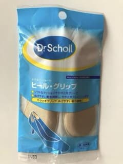 ドクター・ショール ヒール・グリップ 1足分　男女共用のサムネイル