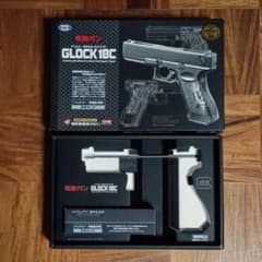 『製品箱』 GLOCK 18C マルイ電動ガン