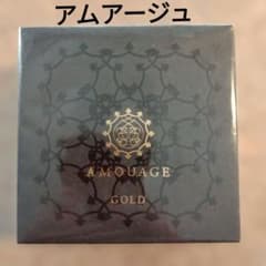 Amouage Gold 男性石鹸 150g - メルカリ