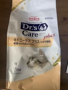 ドクターズケア 猫用キドニーケア プラス（可溶性繊維）1袋 - メルカリ
