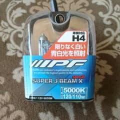 H4 speA バルブ          車検対応のサムネイル