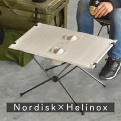 Nordisk×Helinox コラボ Table - メルカリ