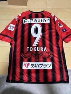 コンサドーレ札幌 都倉賢 ユニフォーム kappa L - メルカリ