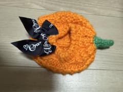 Crazy Boo Halloween Pumpkin Headgear