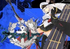 ゼクス　z/x アズールレーン　青　ホロまとめセット ゼクス z/x アズールレーン 青 ホロまとめセット - メルカリ