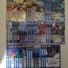 バトスピ　契約トランザムライザーデッキ　ガンダムエクシア軸 バトスピ 契約トランザムライザーデッキ ガンダムエクシア軸 - メルカリ