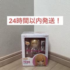 [미개봉]넨도로이드 1935 키타가와 카이유메 그 옷입기 인형은 사랑을 한다 옷입고 사랑