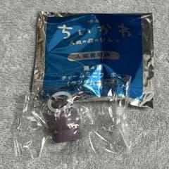 映画 ちいかわ 人魚の島 入場者特典 チャームミニフィギュア フタバのサムネイル