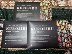 【年内値下げ】FABIUS KUROJIRU 黒汁　３セットのサムネイル