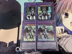 遊戯王 ドラゴンメイド 融合のサムネイル