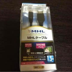 ⭐️激安MHLケーブル⭐️のサムネイル