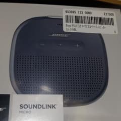 BOSE SOUNDLINK MICRO BLUE  未開封品のサムネイル