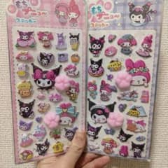ぷくぷくシール ２枚のサムネイル