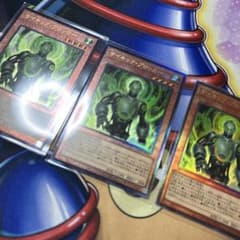 サイキック・ブレイカー レリーフ 3枚のサムネイル