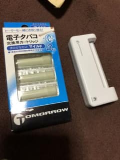 電子タバコのサムネイル