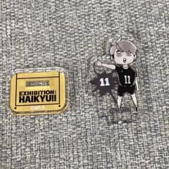 ハイキュー展　アクリルminiフィギュア　描き下ろしSD仙台　宮治　星海光来のサムネイル
