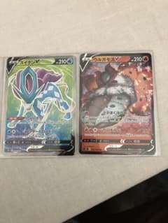 ポケモンカードのサムネイル