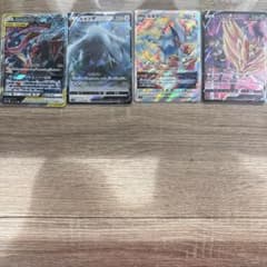 ポケモンカード 4枚セットのサムネイル