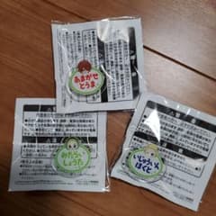 アイドルマスター SideM 　おなまえバッジ　3点セット